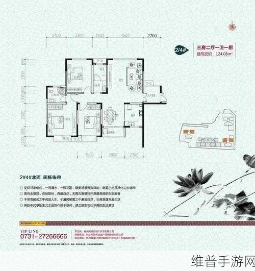 江南百景图点亮北面全攻略，带你轻松破局