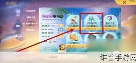 摩尔庄园手游，闪光币获取秘籍大公开