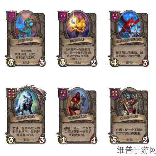 炉石传说酒馆战旗新手必知的吃鸡秘籍