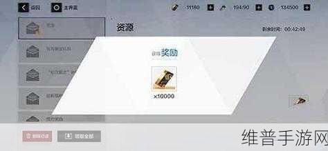 战双帕弥什黑卡获取秘籍全知道