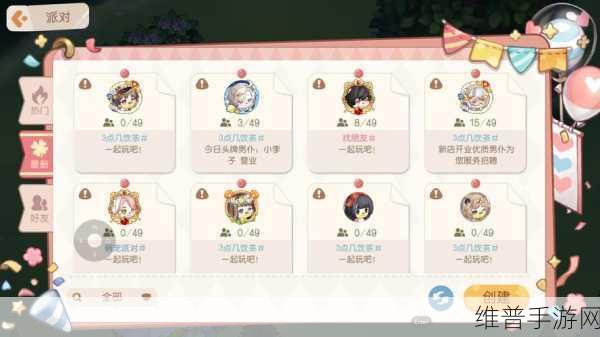 奥比岛，梦想国度第一宫玩法深度剖析