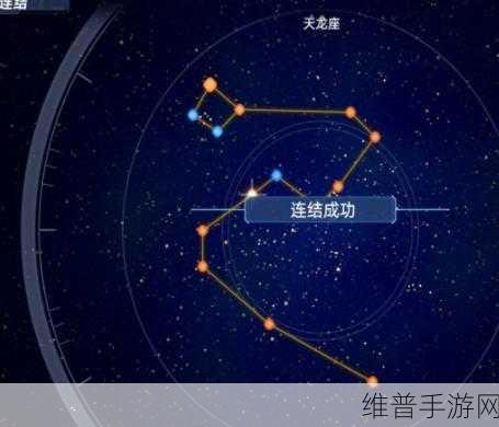 幻塔天龙座连线秘籍大公开