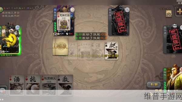 奥拉星手游黑小问技能全解析 助你称霸战场