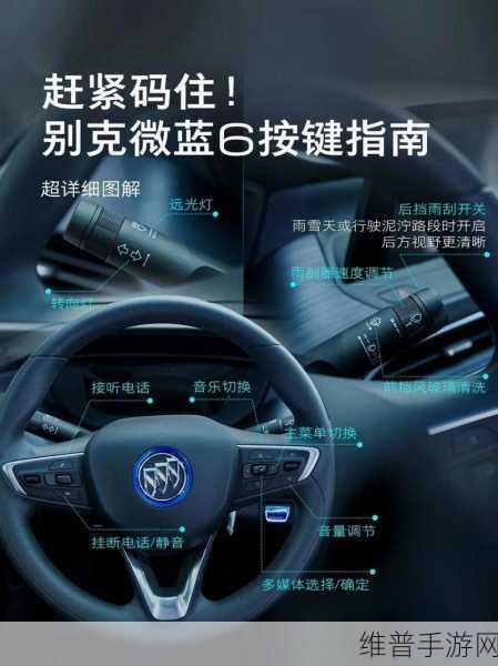 原神，获取清影灯图纸的详细指南