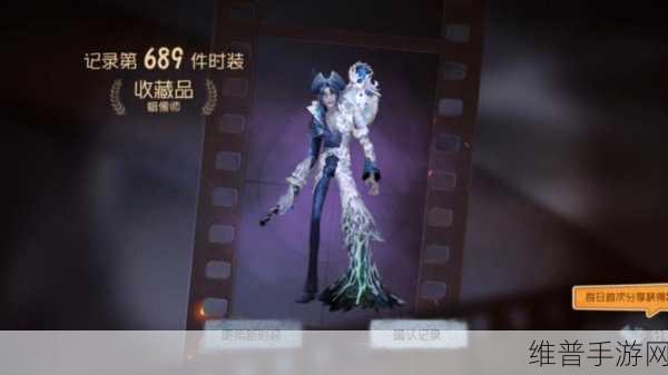 第五人格蜡像师菲利普实力全解析