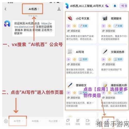伊洛纳鉴定学习全攻略 助你成为鉴定大师