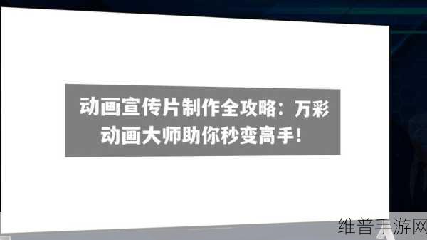 伊洛纳鉴定学习全攻略 助你成为鉴定大师