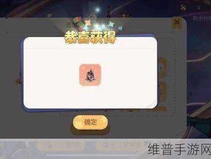 龙族幻想德式烤肠制作秘籍大公开