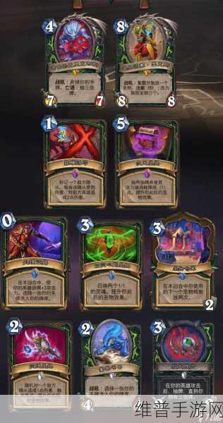 炉石传说新版本恶魔猎手卡组全解析