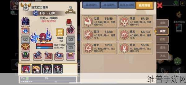伊洛纳手游以太病应对全攻略