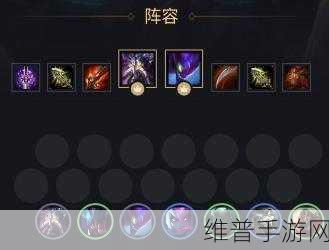 云顶之弈忍者虚空刺克玩法全攻略