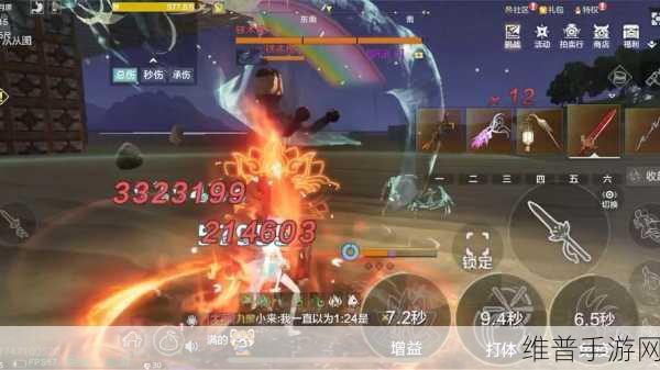妄想山海中天枢孤凤湾传送全攻略