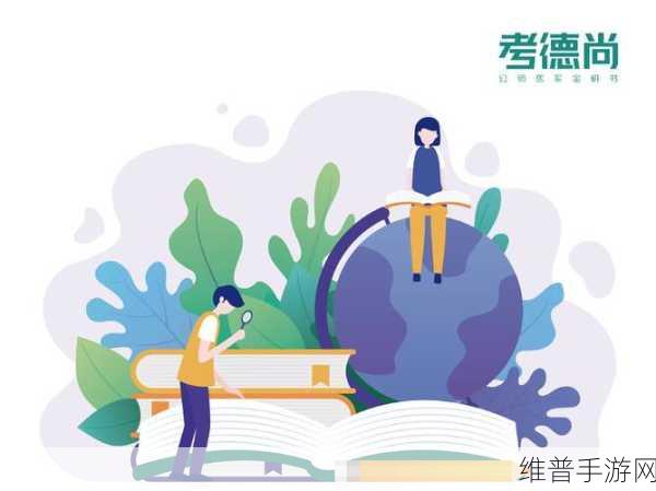 我的世界，遁甲天书制作秘籍大揭秘