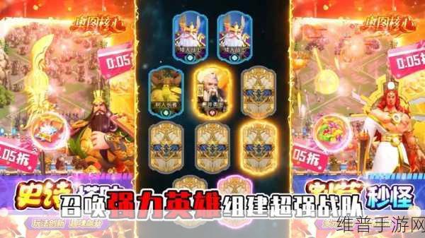 零之战线，东方阵容的巅峰组合与致胜策略全解