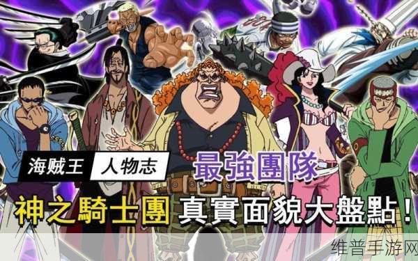 苍之骑士团 2中亚黛儿海德的全方位解析