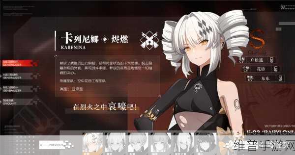 战双帕弥什，高效刷初始 S 的秘籍大公开
