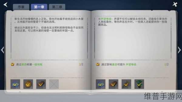 冰原守卫者刷经验秘籍大公开