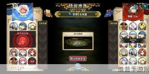 梦幻模拟战桑原和真羁绊解锁秘籍大公开