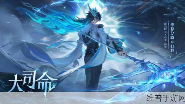 阴阳师中基础速度的王者究竟是谁