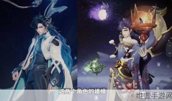 阴阳师中基础速度的王者究竟是谁