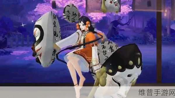 阴阳师梨园百相皮肤轻松获取指南