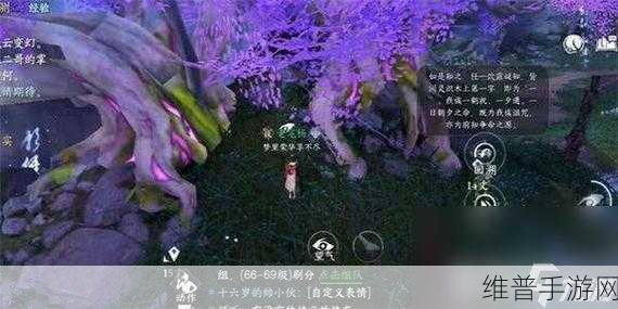 深度解析一梦江湖采茶记奇遇玩法指南
