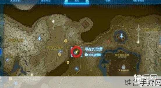 塞尔达传说王国之泪，母亲女神像任务全攻略