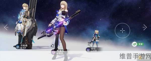 崩坏星穹铁道幸运特快成就全攻略，畅行游戏的绝佳路径