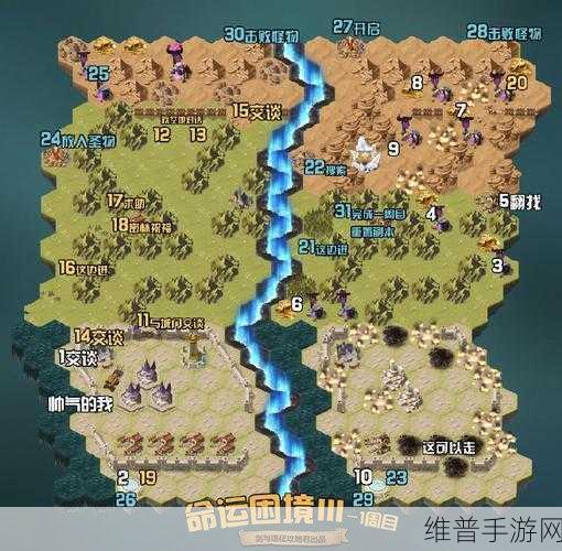 剑与远征命运困境 3 副本通关秘籍大揭秘