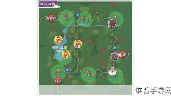 小森生活彩色羊驼地点全揭秘