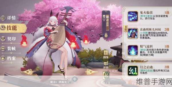 幻书启世录探索秘籍，高效通关与实用小技巧大公开