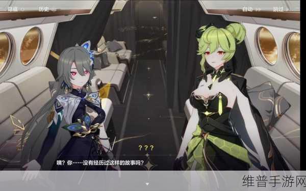 崩坏 3迪拉克新圣痕震撼登场 全面属性深度解析