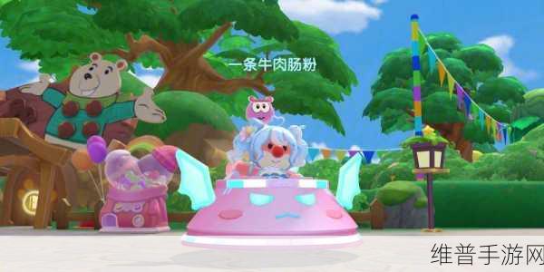 摩尔庄园手游，轻松搞定拉姆颜色更换