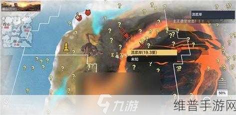 妄想山海万象令获取全攻略