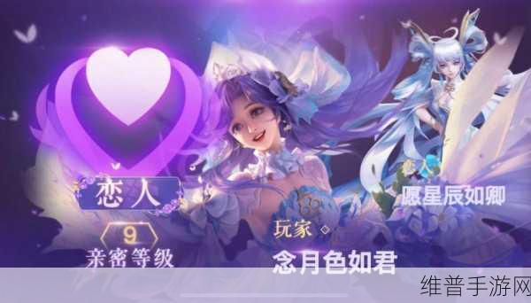 乱斗西游蛟魔王排位紫色套装最优选择攻略