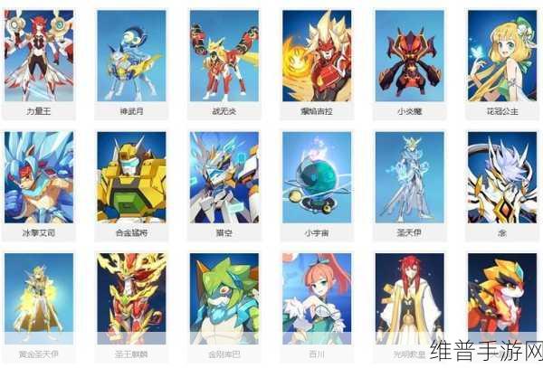 奥拉星手游，精准捕捉亚比的秘籍大公开