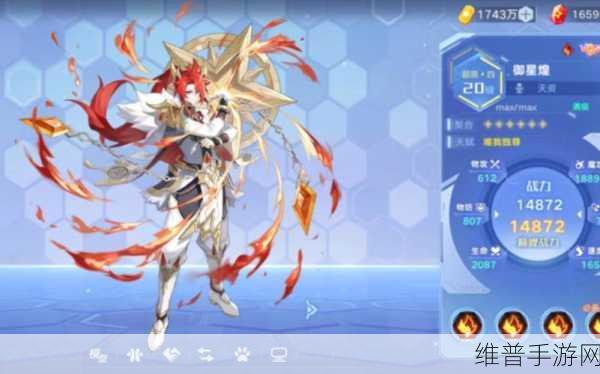 奥拉星手游，精准捕捉亚比的秘籍大公开