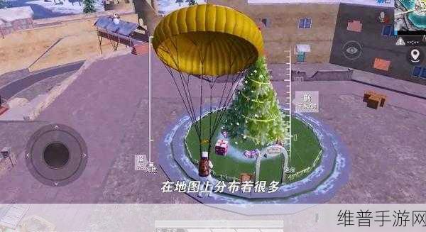 和平精英雪球枪刷新位置全知道
