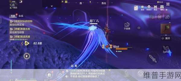 妄想山海，探寻虎鲨位置与捕获秘籍