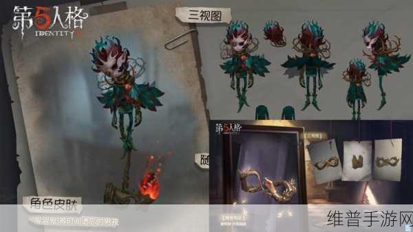 第五人格新监管者爱哭鬼罗比怀特技能全解析