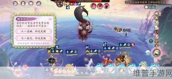 阴阳师真实之羽二阶段详尽攻略，制霸战场的秘诀