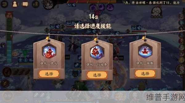 阴阳师孟婆秘闻，无敌阵容与通关秘籍