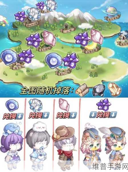 奥比岛手游微光迷宫通关秘籍大揭秘