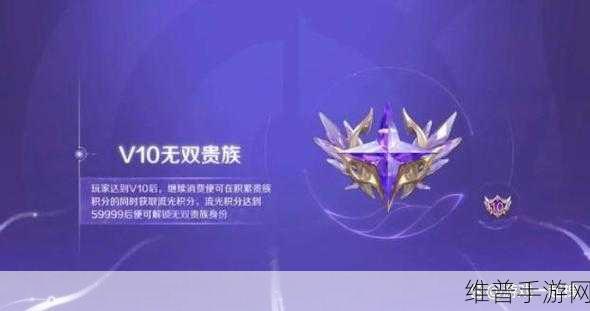 王者荣耀 S17 赛季战令新皮肤全揭秘