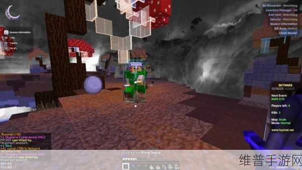 我的世界 Hypixel 服务器 Skywars 多人组队技巧指南