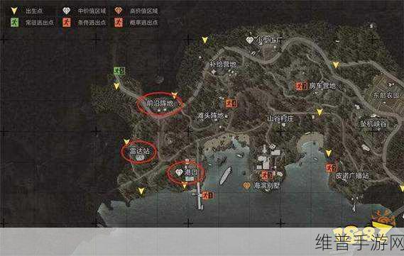 暗区突围山谷物资分布全解析