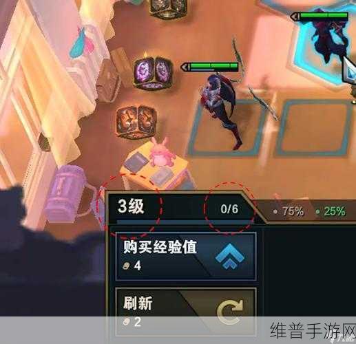 掌握LOL云顶之弈，新手畅玩指南