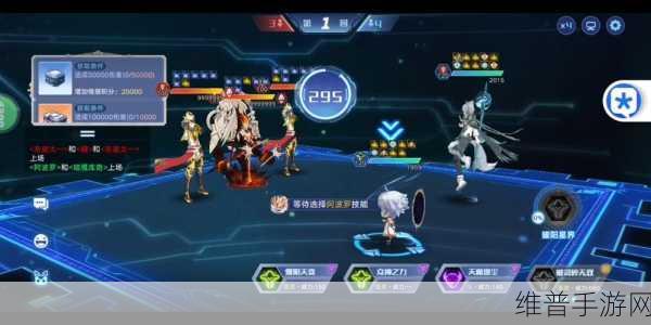 奥拉星手游天赋精华获取与炼制全攻略