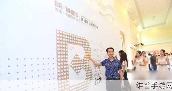 伊洛纳手游，探寻虚无之境的神秘所在