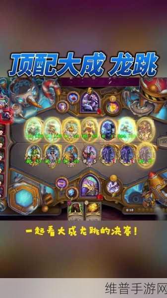 炉石传说酒馆战棋轻松入门，进入方法全解析